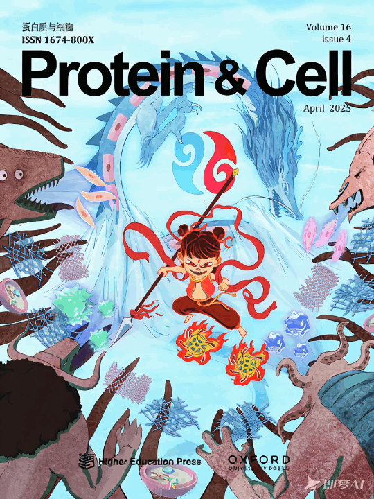Current IssueCover